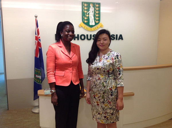 銀行開(kāi)戶(hù)，快至2周